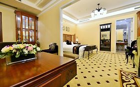 Garden Mansion Hotel Shanghai